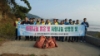 서천사업소 홍원항 주면 청소